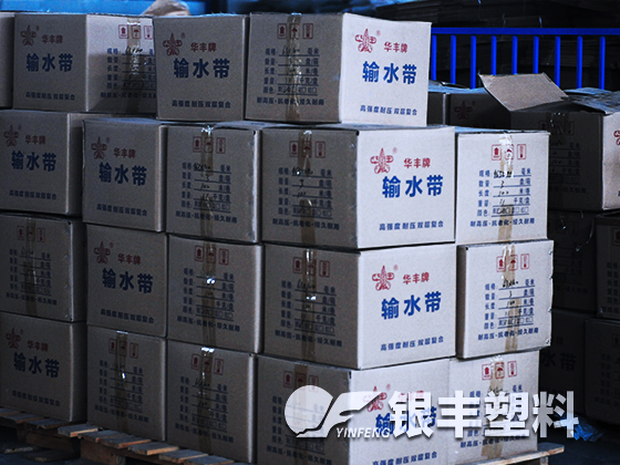 安徽臨泉客戶滴灌帶案例